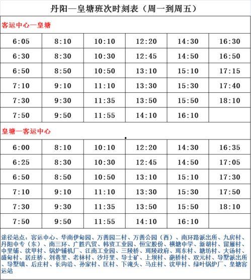 渭南最近爆料案件名单最新,多起案件引发社会关注